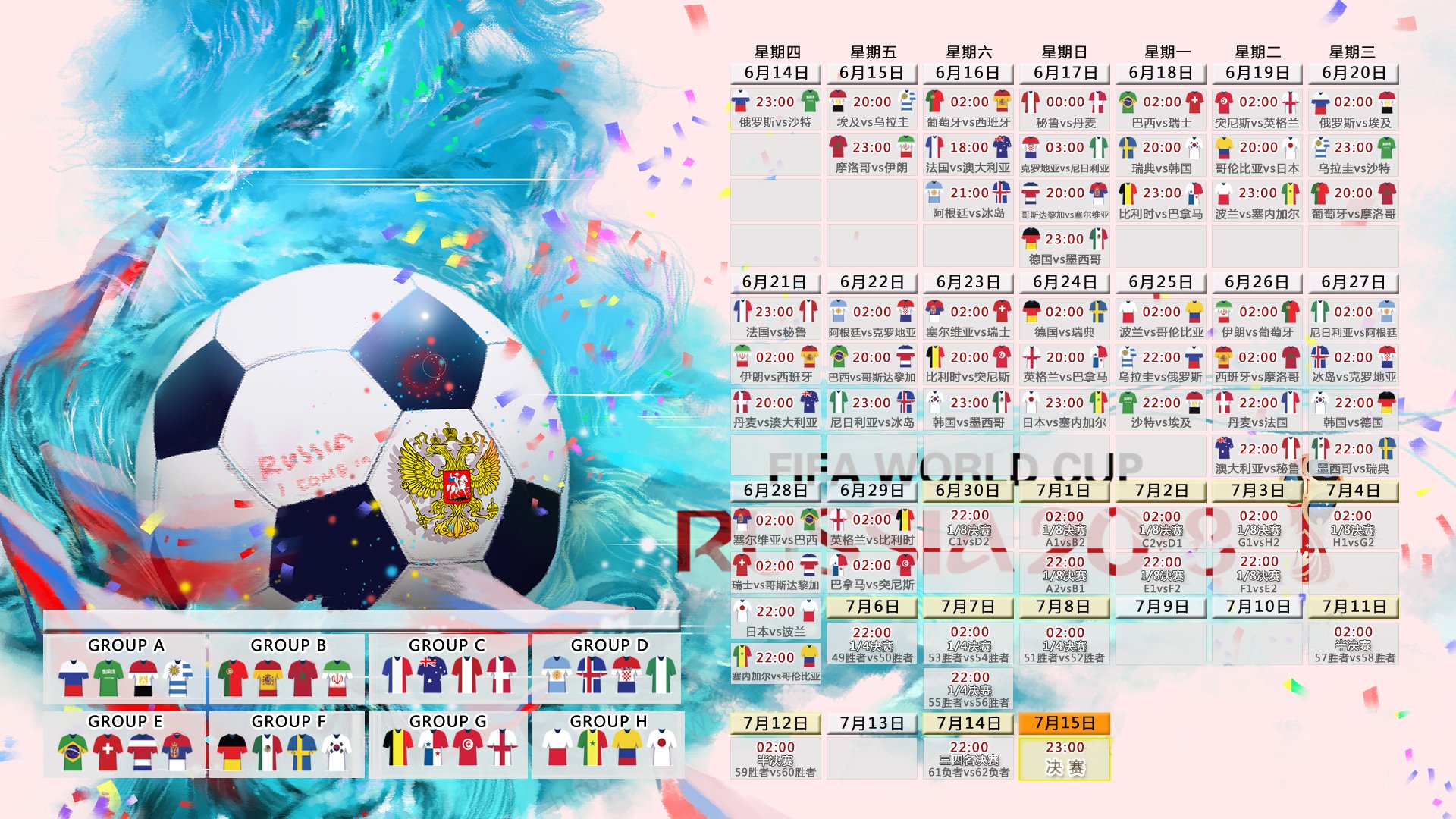 史诗对决!库里巅峰之战vs巴特勒50分之夜,G2加时爆冷悬念迭起